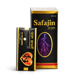 Safajin & Safa Ambari – ইউনানী হারবাল টনিক